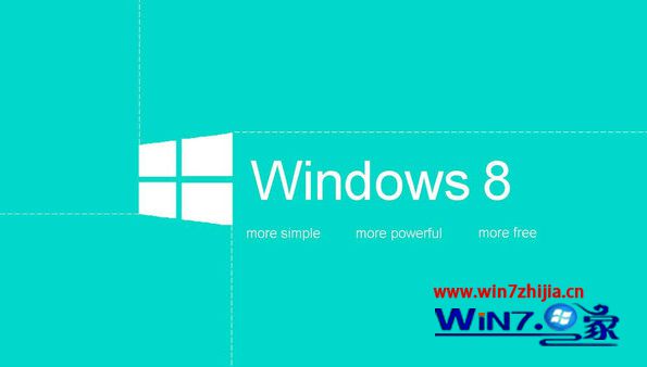 win8ϵͳֻ޷ֻν