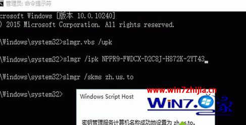 windows10ҵô_win10ҵ漤